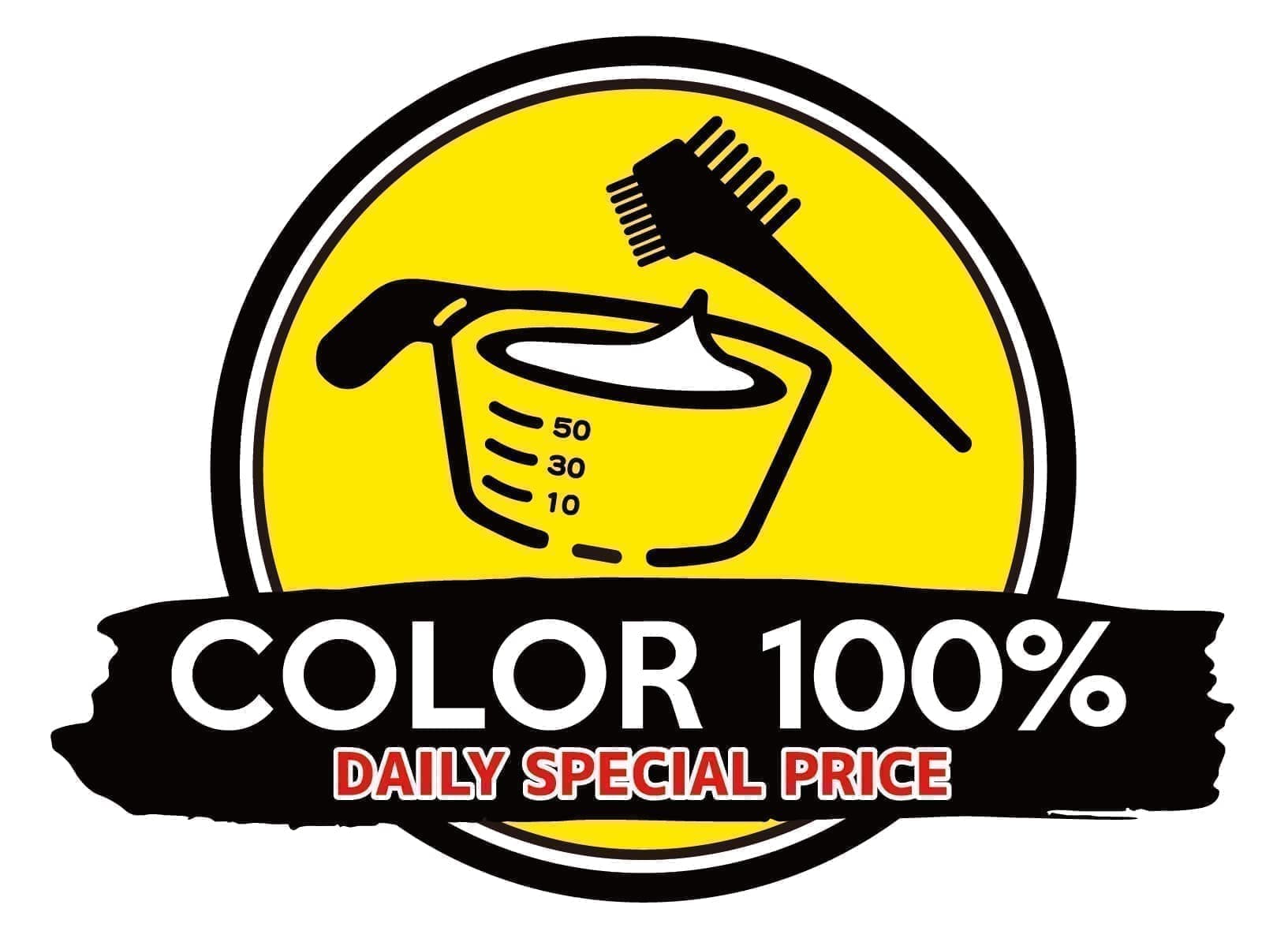 白髪染めサロン、カラー100パーセントです