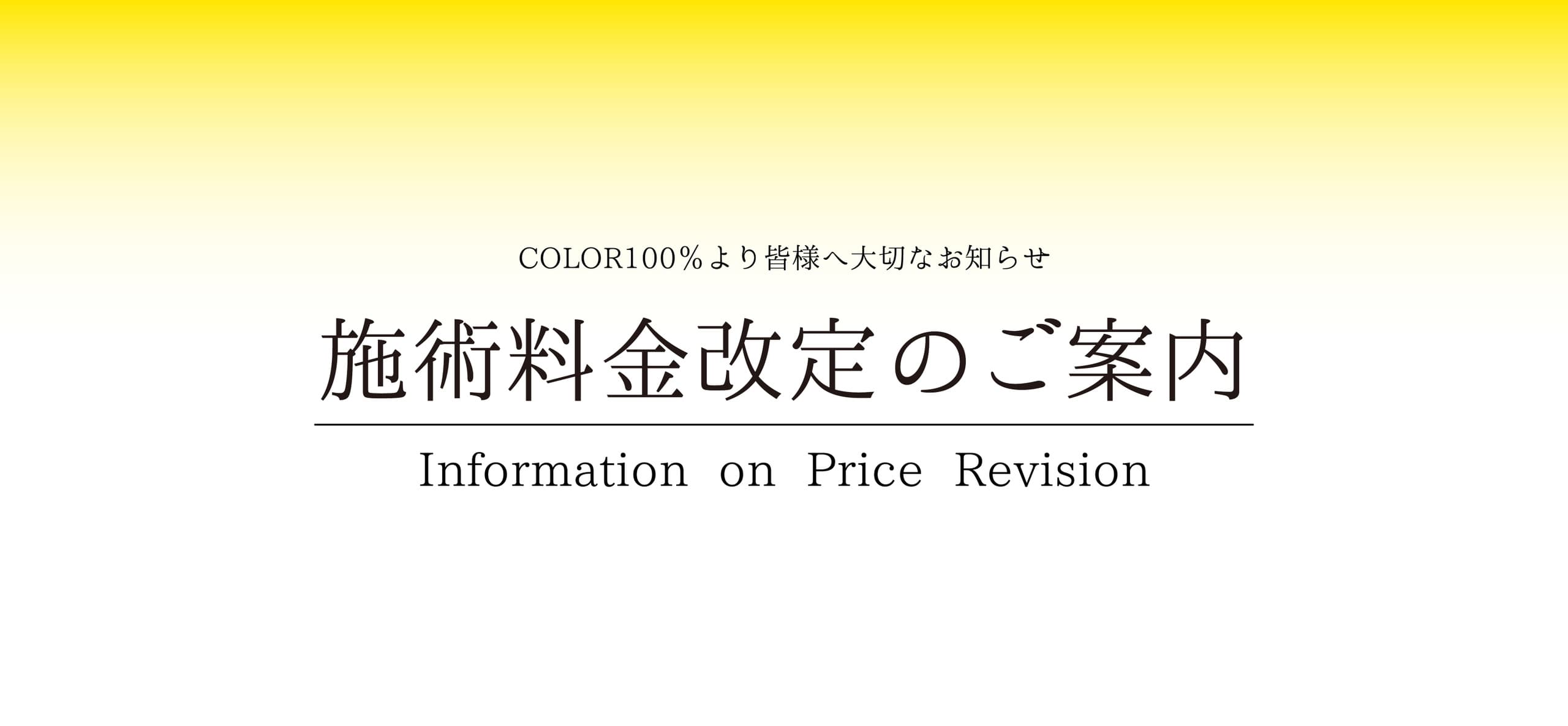 img20260623134725894191.jpg